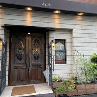 アラルデ - 