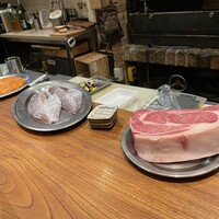 アラルデ - 