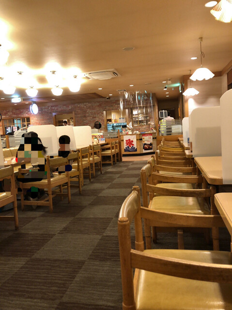 Joyfull Yamamoto Ten photo 4