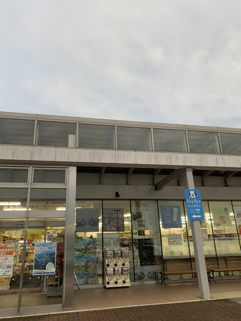 尾張一宮パーキングエリア下りショッピングコーナー 岩倉 その他 食べログ 尾張一宮パーキングエリア下りショッピングコーナー 岩倉 その他 食べログ