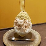 やき芋とかき氷専門店オミツ - やき芋ロイヤルミルクティーラム