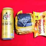 マクドナルド - 