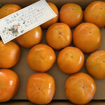 Toco towa - オレンジつながりで。。。秋に届いた和歌山の柿♡