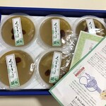 堂ヶ島ニュー銀水 - お土産に購入した葛きり