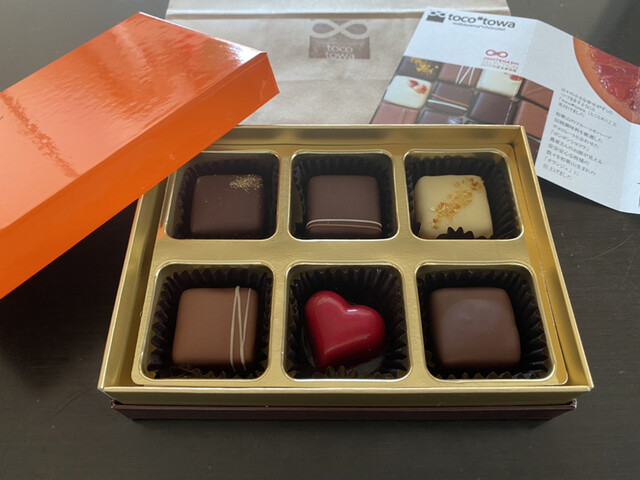 とことわ Toco Towa 紀三井寺 チョコレート 食べログ とことわ Toco Towa 紀三井寺 チョコレート 食べログ