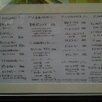 １階入口あたりに飾られていた