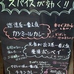 １階入口に飾られていた