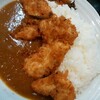 CurryClub 樹 