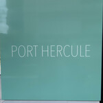 PORT HERCULE - 