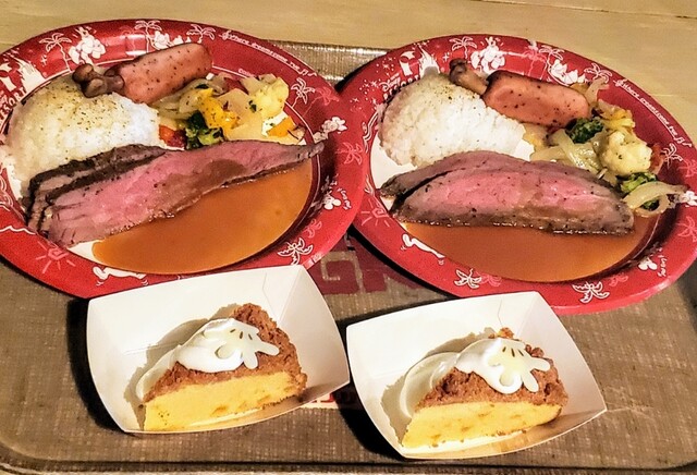 ユカタン ベースキャンプ グリル ベイサイド ステーション メキシコ料理 食べログ ユカタン ベースキャンプ グリル ベイサイド ステーション メキシコ料理 食べログ