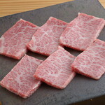 Yakiniku horumon bungo - 