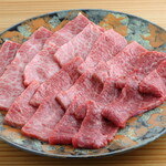 Yakiniku horumon bungo - 