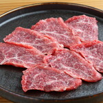 Yakiniku horumon bungo - 