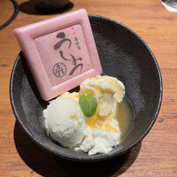 焼肉 うしみつ 恵比寿本店 - 