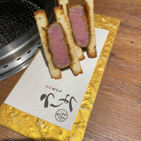 焼肉 うしみつ 恵比寿本店 - 