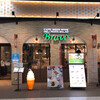 BRAVO - ブラボー まさにブラボーなお店