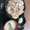 伝説のすた丼屋 川中島店