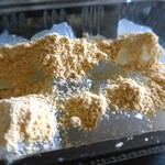 おさむら  - 料理写真: