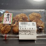 FEEL - 