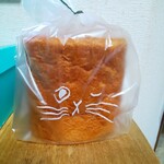 ねこねこ食パン - ネコ好きにはたまらんだろうが私は犬派ｗ