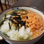 Gomi tori - お茶漬け（鮭）