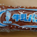 モンドウル田村屋 - 牛乳パン