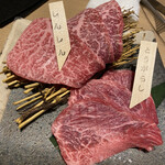 Ozaki Gyuu Yakiniku Ginza Himuka - 