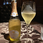 La maison du caviar 17℃ - 