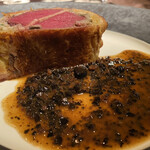 La maison du caviar 17℃ - 