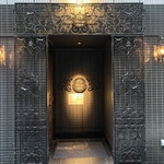 La maison du caviar 17℃ - 