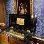 La maison du caviar 17℃ - 