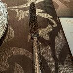 La maison du caviar 17℃ - 