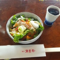 横浜瀬里奈 ステーキドーム - 