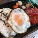 きらく - ハンバーグ弁当（671）