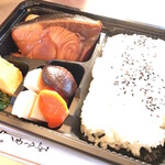 きらく - 日替わり弁当（671）※鰤の煮付け
