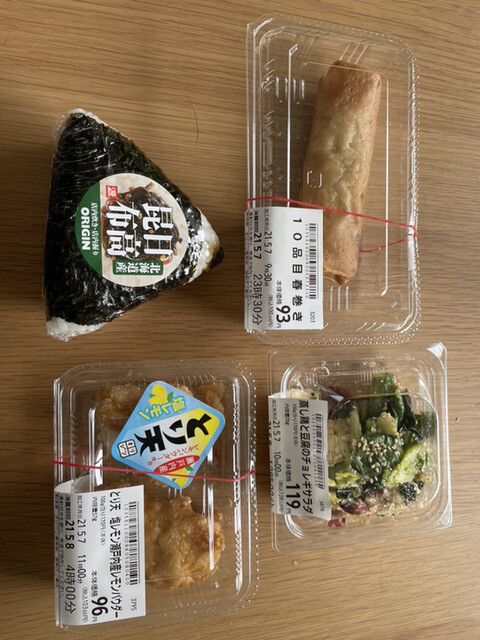 オリジン弁当 湘南江ノ島店 湘南海岸公園 弁当 食べログ オリジン弁当 湘南江ノ島店 湘南海岸公園 弁当 食べログ