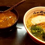 Ramen Ten - サービスランチB　¥820