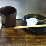 Koube Teppan Nagata Isshin - テーブルセット