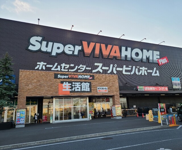 12品目 曜日別カレーで広がるバリエーション By Furaibow ロイヤルカリー 春日部店 藤の牛島 インド料理 食べログ