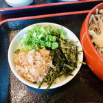 Soba Dokoro Tanakaya - 