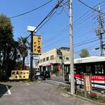 カレー風味 すずき - 