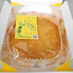 チーズガーデン - 御用邸レモンチーズケーキ