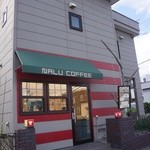 NALU COFFEE - 