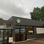 スターバックス・コーヒー - 