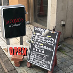 JACOMO'S a Bakery - 