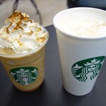 スターバックス・コーヒー - 