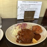 Tonkatsu Hiroki - 