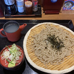 Towari Soba Juubee - 