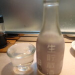 Hirozushi - 大関生酒：400円