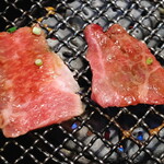 Yakiniku Gyuu Tei - 